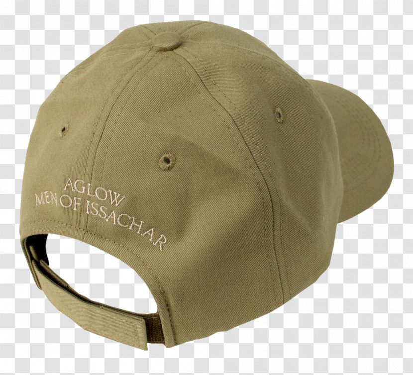 Baseball Cap Khaki Transparent PNG