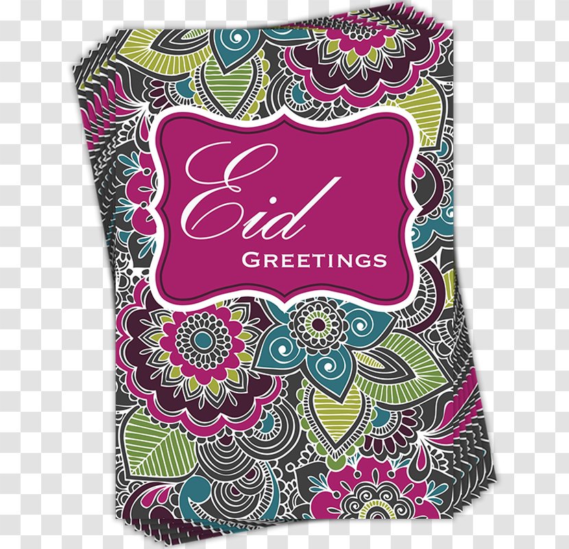 Eid Al-Fitr Mubarak Greeting Zakat Mosque Transparent PNG