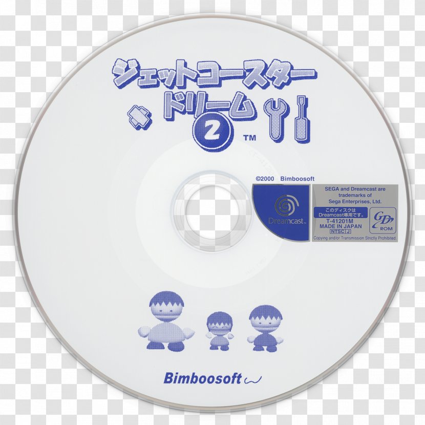 Compact Disc DVD STXE6FIN GR EUR Brand Font - Label - Hard Transparent PNG