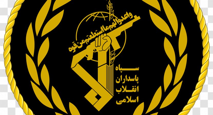 Iranian Revolution Islamic Revolutionary Guard Corps Armed Forces Of The Republic Iran Army Transparent PNG