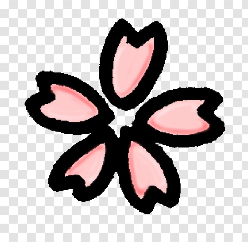Cherry Blossom Butterfly Clip Art - Flowering Plant - Design Transparent PNG