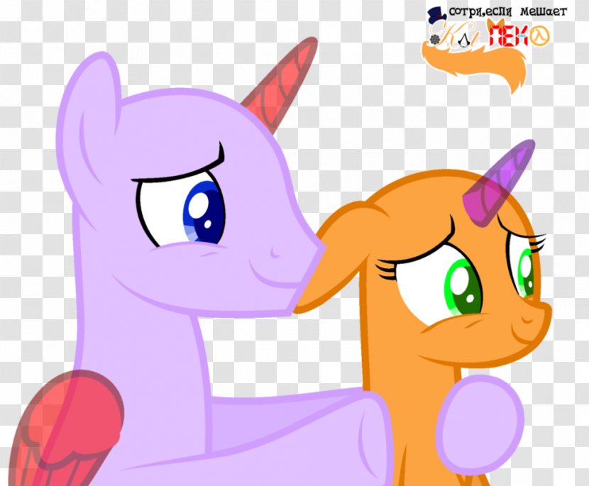 Cat Pony Girlfriend DeviantArt Female - Cartoon Transparent PNG