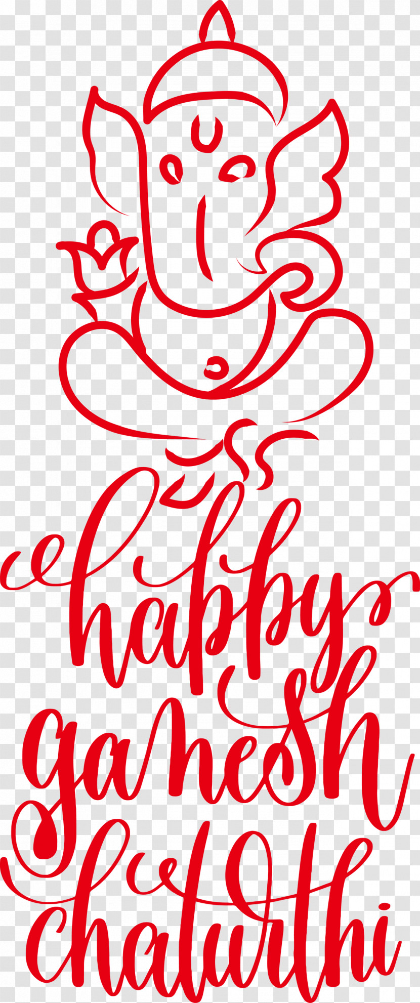 Happy Ganesh Chaturthi Transparent PNG