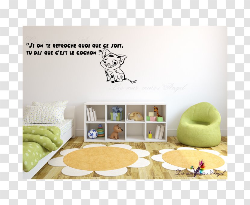 Wall Decal Sticker Nursery - Partition - Child Transparent PNG