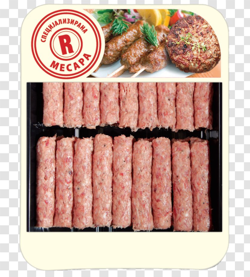 Salami Kebab Bratwurst Beef Meat - Boerewors Transparent PNG