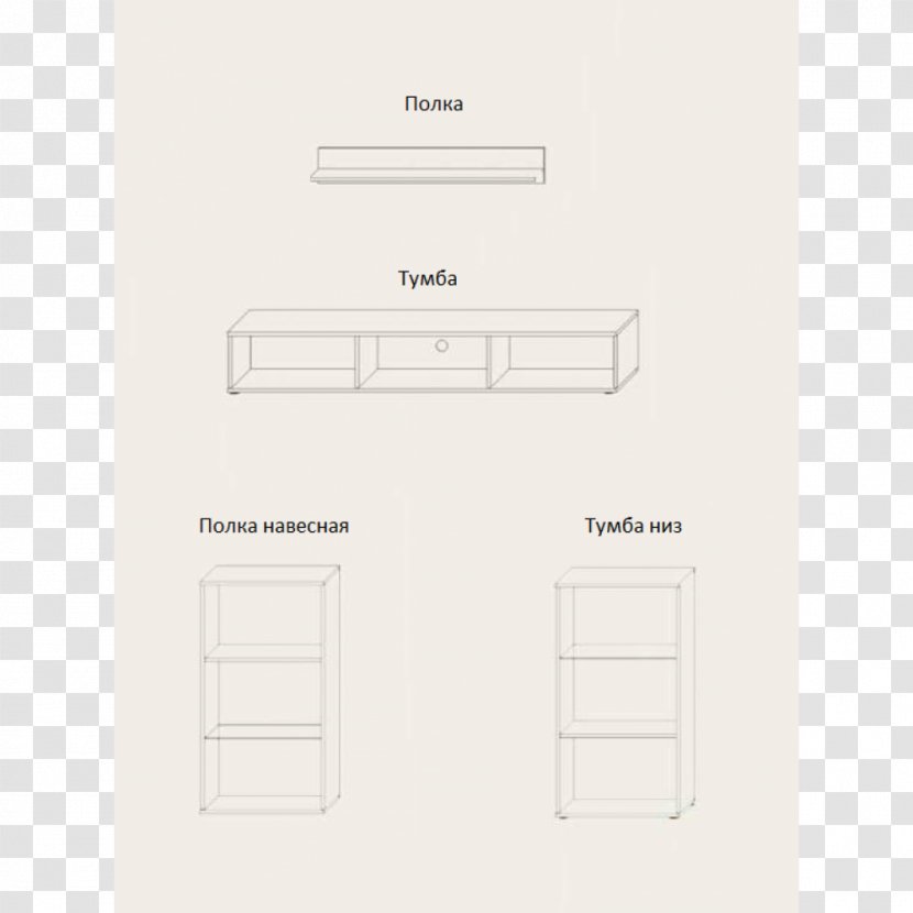 Product Design Brand Rectangle Material - Angle Transparent PNG