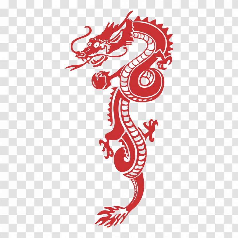 Vector Graphics Logo Chinese Dragon Clip Art - Coreldraw Transparent PNG