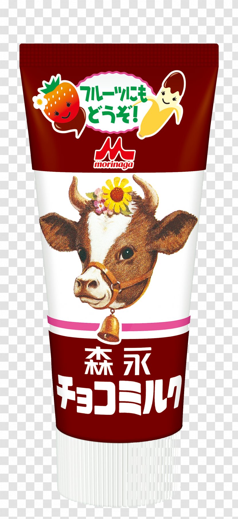 Condensed Milk Morinaga Industry Raw Cow's - Company Transparent PNG