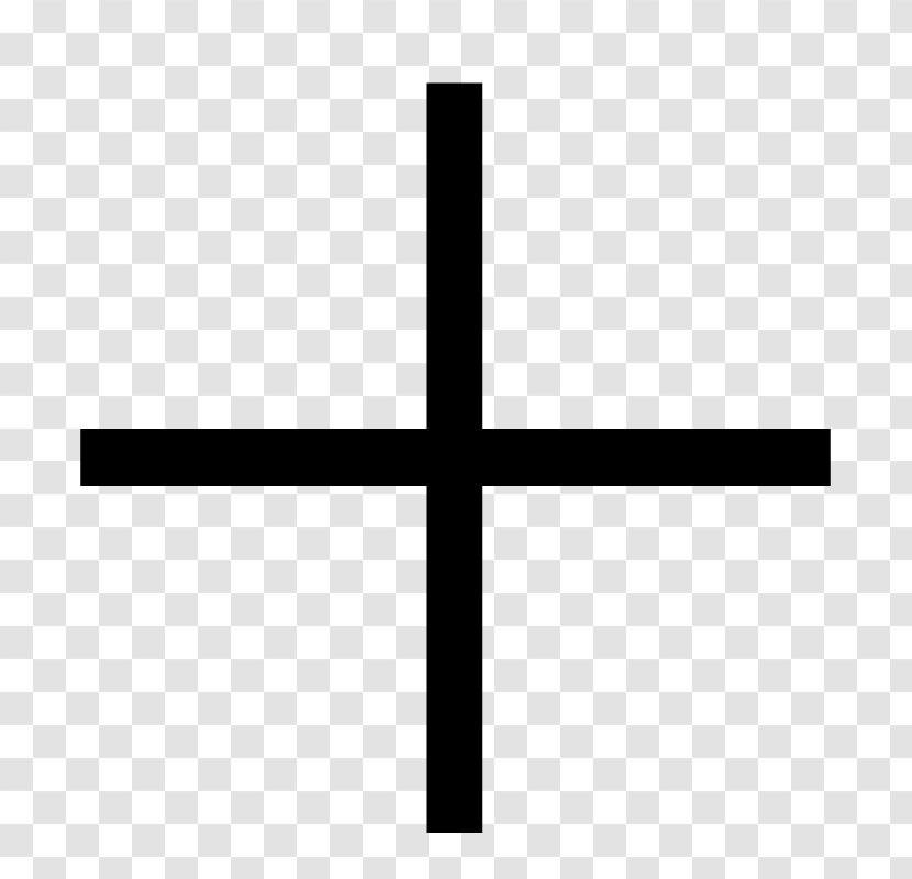Black And White Symmetry Symbol - Plus Minus Signs Transparent PNG