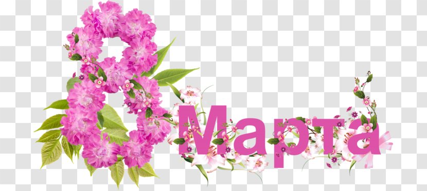 International Women's Day 8 March Holiday Clip Art - Flowering Plant Transparent PNG