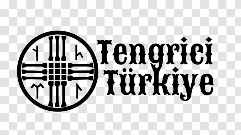 Tengrism Turkey Religion Shamanism - Nazar Boncuğu Transparent PNG