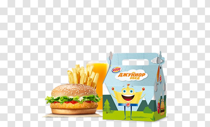 Hamburger Fast Food Chicken Nugget Burger King Kids' Meal - Kids Transparent PNG