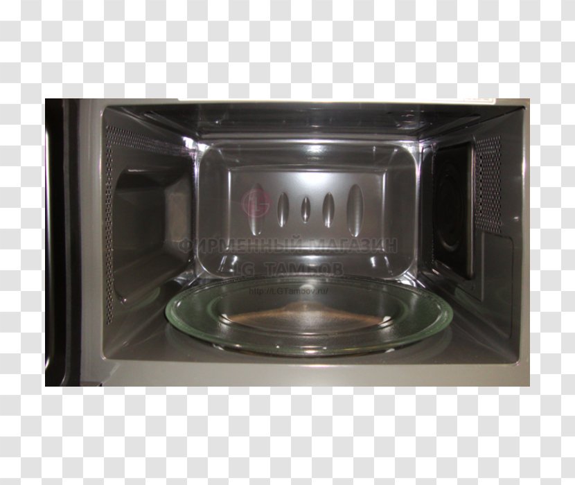 Microwave Ovens LG MH 6044 V Kombi Mikrowelle Mit Grill Hardware/Electronic MH6354JAS Corp MS 2044 - Kitchen Appliance - Oven Transparent PNG