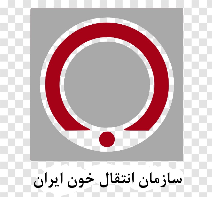 Iranian Blood Transfusion Organization Logo Donation Transparent PNG