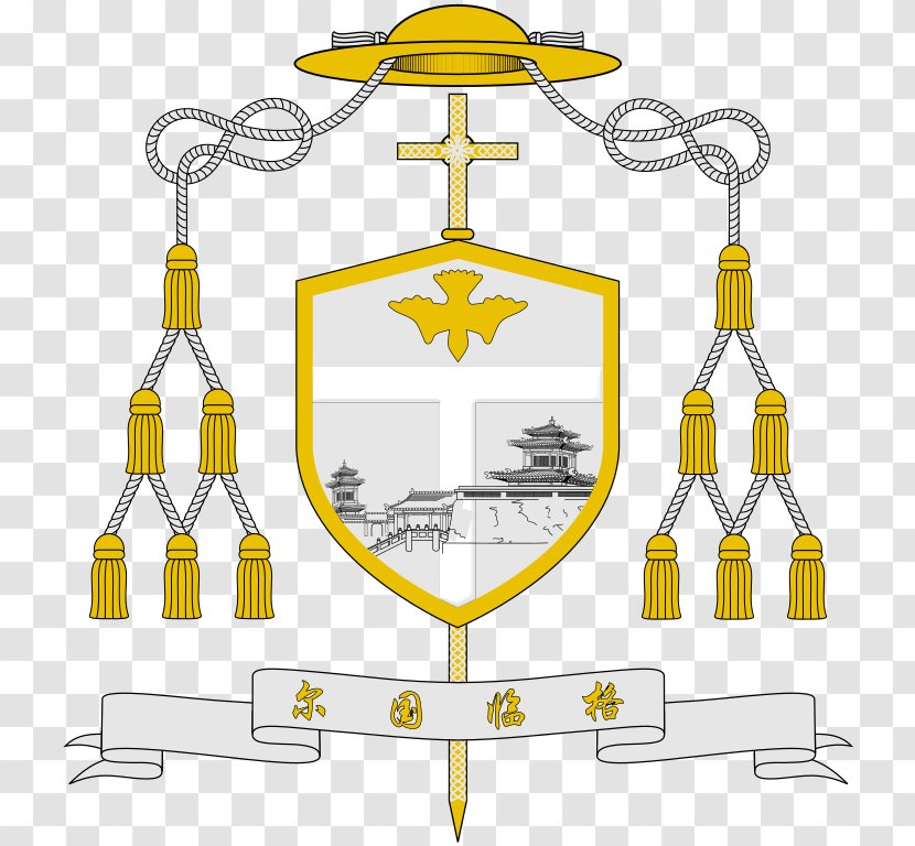 Roman Catholic Diocese Of Acqui Bishop Priest Almo Collegio Capranica - Catholicism - Coat Drive Bin Transparent PNG