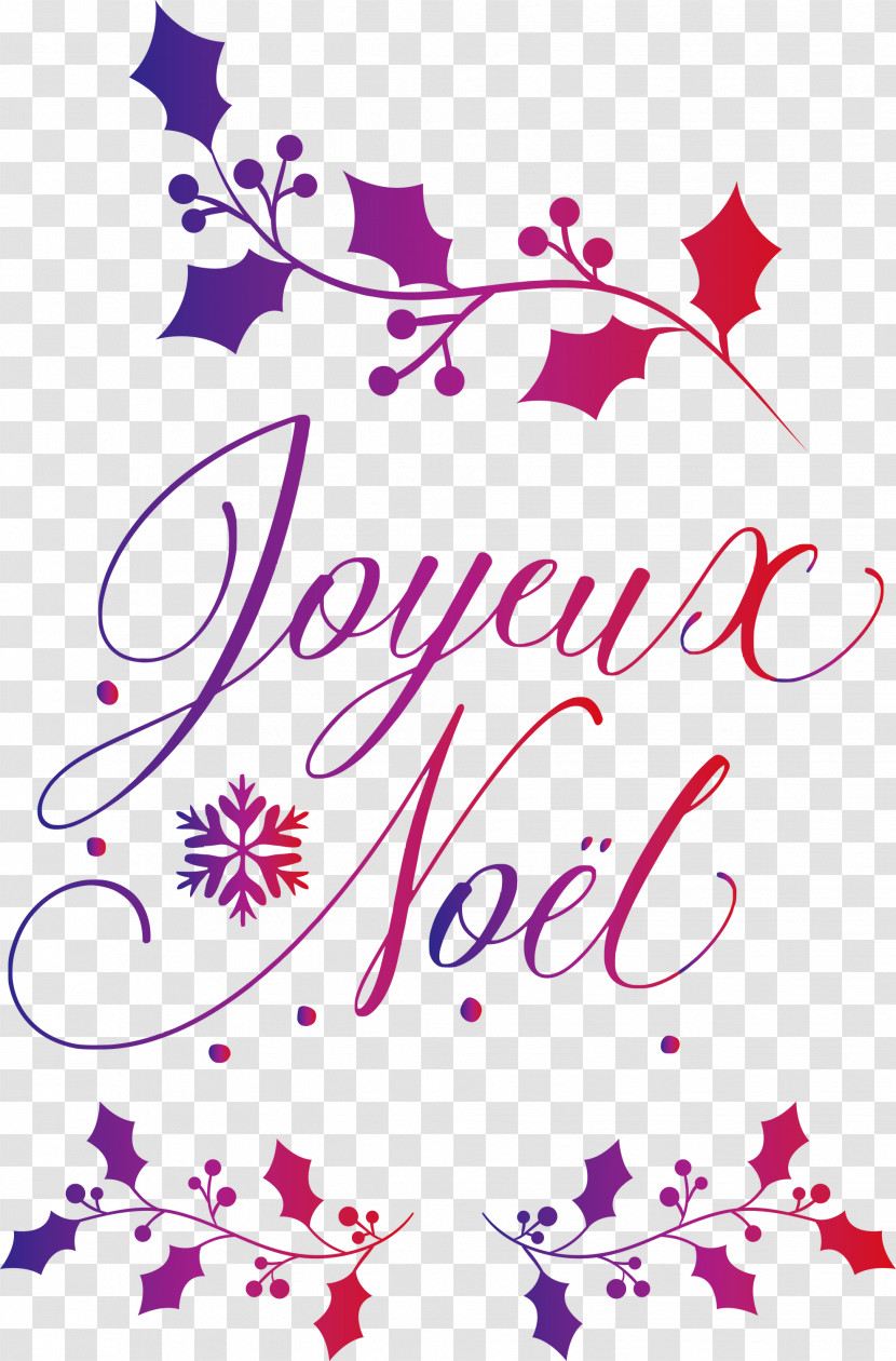 Noel Nativity Xmas Transparent PNG