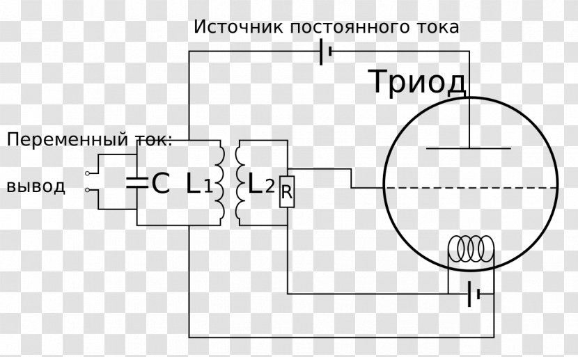 Capacitor DC-to-DC Converter Circuit Diagram Alternating Current Rectifier - Electrical Engineering - Ac Dc Transparent PNG