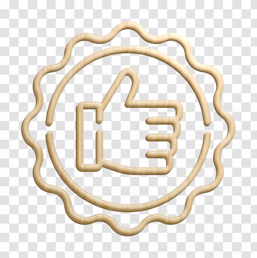 Rewards & Badges Icon Reward Icon Badge Icon Transparent PNG