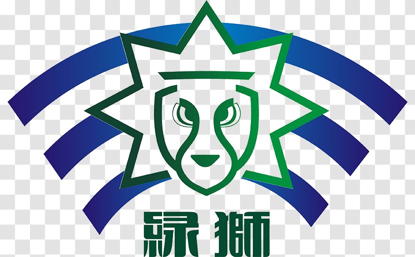 Clip Art Organization Brand Logo Line - Symbol - Green Lion Transparent PNG