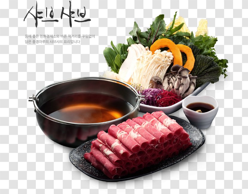 Shabu-shabu Kobe Beef Food Asian Cuisine Transparent PNG