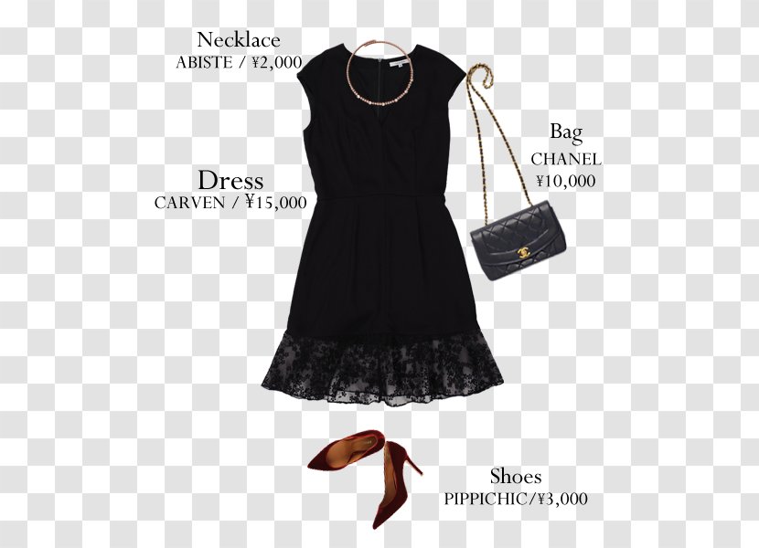 Little Black Dress Neck M - Clothing Transparent PNG