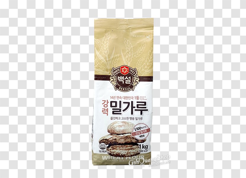 Bánh Mì Wheat Flour Baguette - Sourdough - Banh Mi Transparent PNG