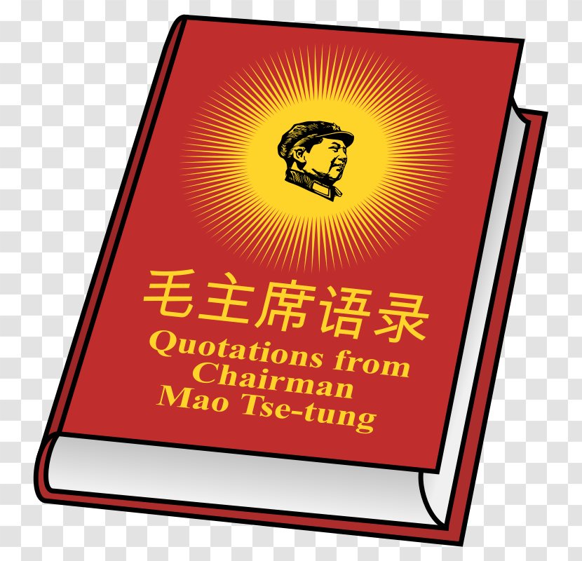 Clip Art Logo Quotations From Chairman Mao Tse-tung Image - Book - Big Red Balloon Transparent PNG