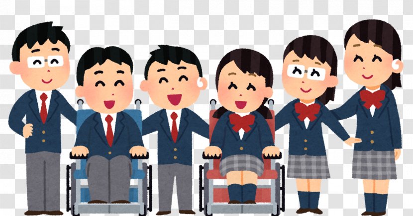 就労支援センターひゅーまにあ中野 Intellectual Disability 特別支援学級 Special Needs Education School - Welfare - Cartoon Transparent PNG