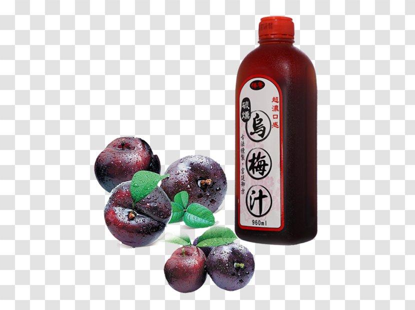 Juice Suanmeitang Cranberry Umeboshi Drink - Berry - Plum Transparent PNG