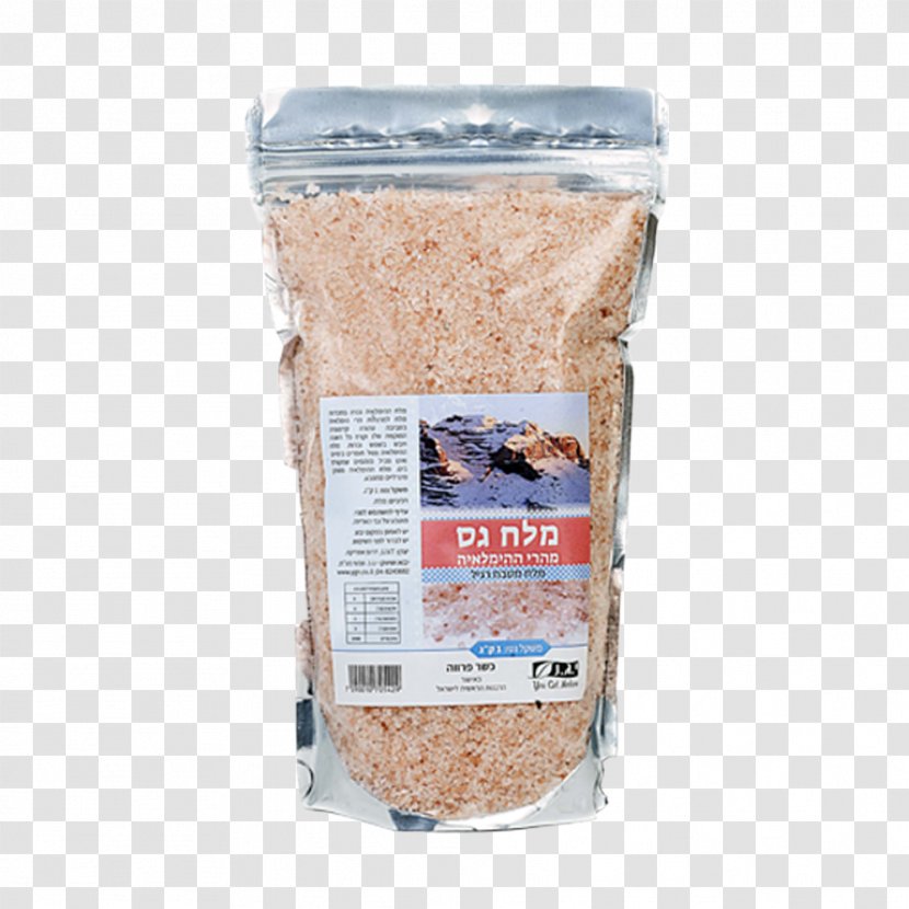 Sodium Chloride Dead Sea Salt Dietary Supplement Transparent PNG