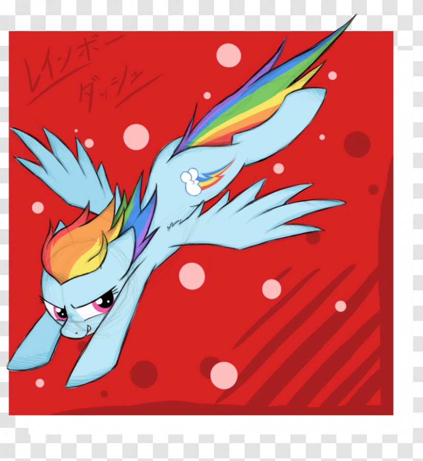 Rainbow Dash Character Fan Art - Digital - Film Transparent PNG