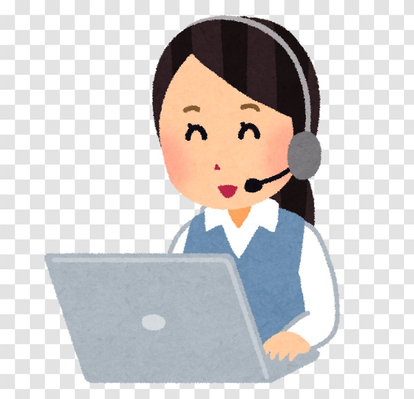 Call Centre Arubaito Consumer Complaint Telephone Job - Mail Order - Phone Operator Transparent PNG