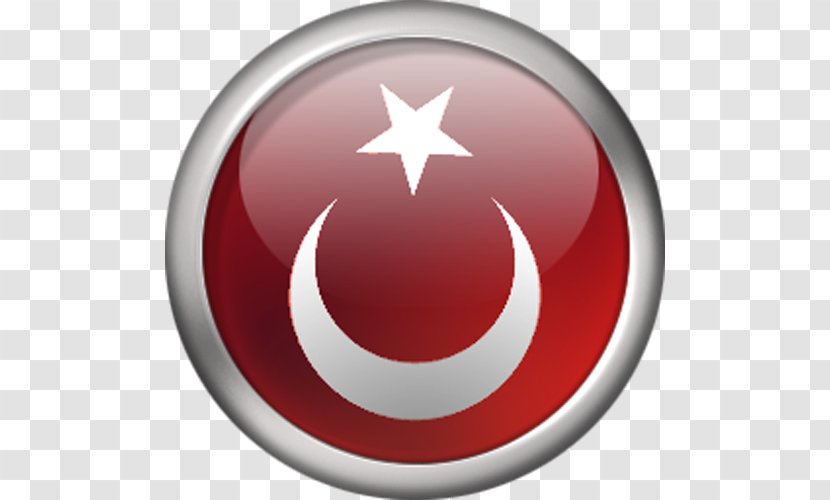 Akçalar Arpaçay Painting Stock Photography Royalty-free - Turkish Flag Transparent PNG