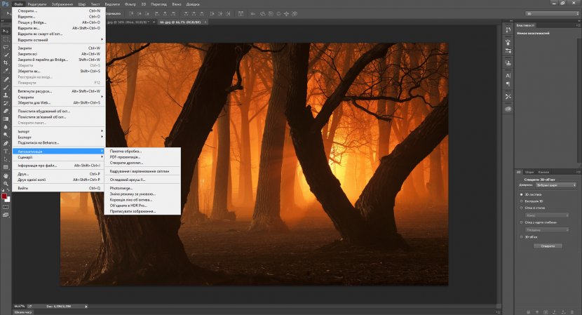 Desktop Wallpaper Display Resolution High-definition Video Forest - 1610 - Photoshop Transparent PNG