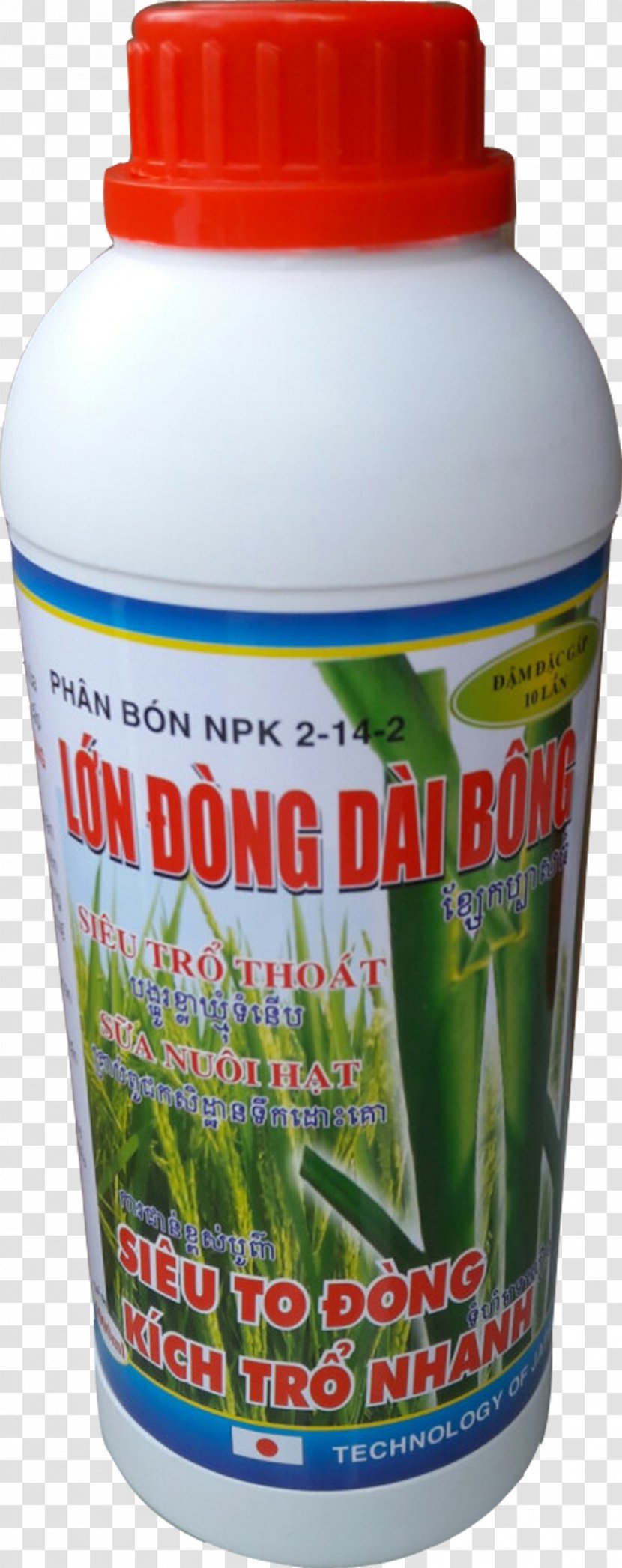 Ingredient - Bong Transparent PNG