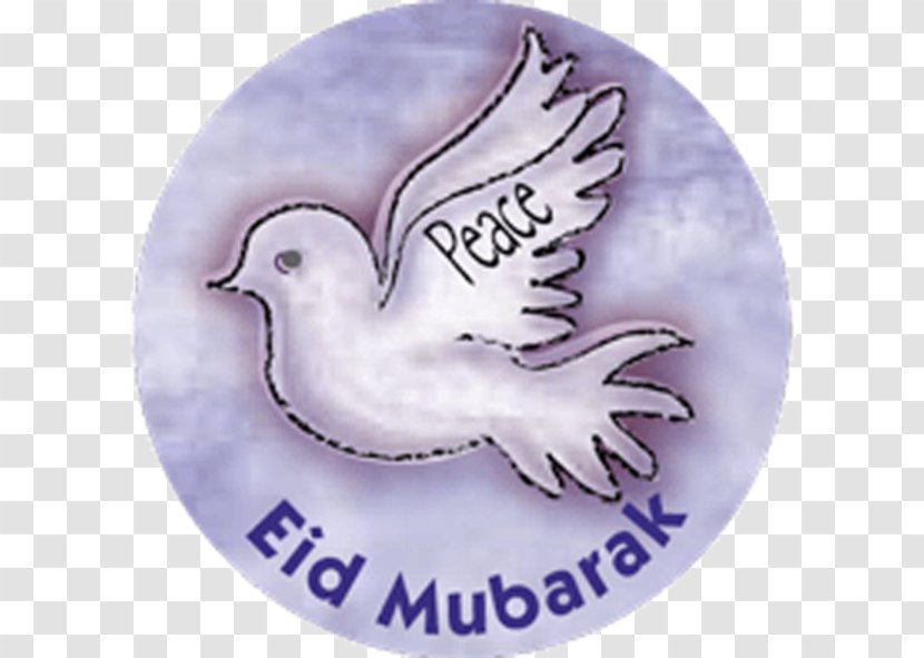 Amazon.com The Sticker Factory MINI Cooper Eid Al-Fitr - Amazoncom - EId Mobarak Transparent PNG