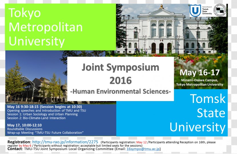 Tokyo Metropolitan University Tomsk State Waseda Of Hyderabad - Doctor Philosophy Transparent PNG