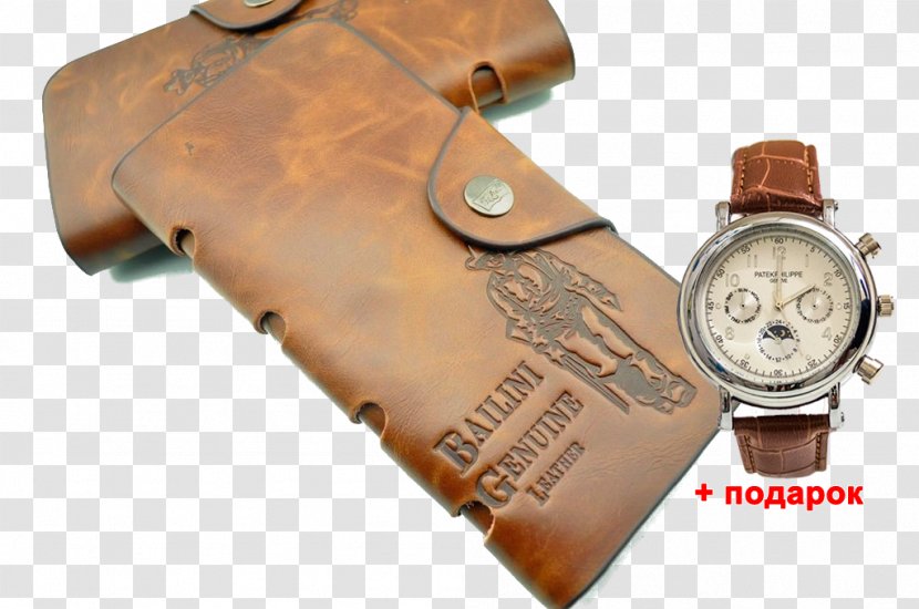 Wallet Clutch Watch Artikel Service - Price Transparent PNG