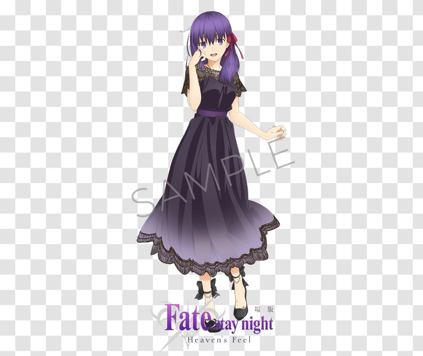 2018 AnimeJapan Fate/stay Night Sakura Matō Shirou Emiya Saber - Tree - Japan Transparent PNG