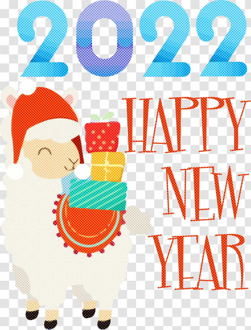 2022 New Year 2022 Happy New Year 2022 Transparent PNG