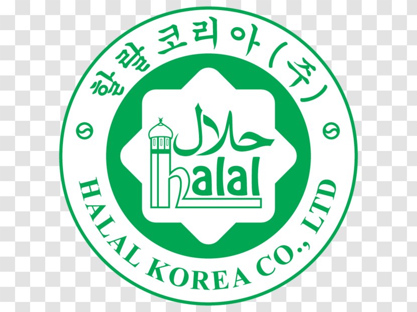 Logo Halal Brand Organization Font - Signage - Company Transparent PNG