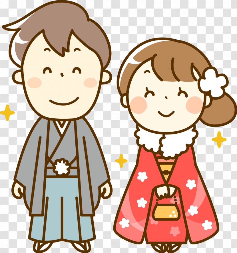 Coming Of Age Day Majority Hakama Furisode - Friendship - Japan Kimono Transparent PNG
