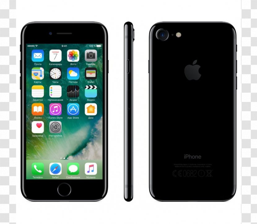 IPhone 7 Plus Apple SE 4G - Hardware - Iphone X Transparent PNG