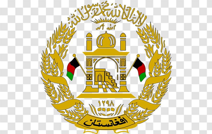 Democratic Republic Of Afghanistan Kabul Flag Emblem - Logo - Symbol Transparent PNG