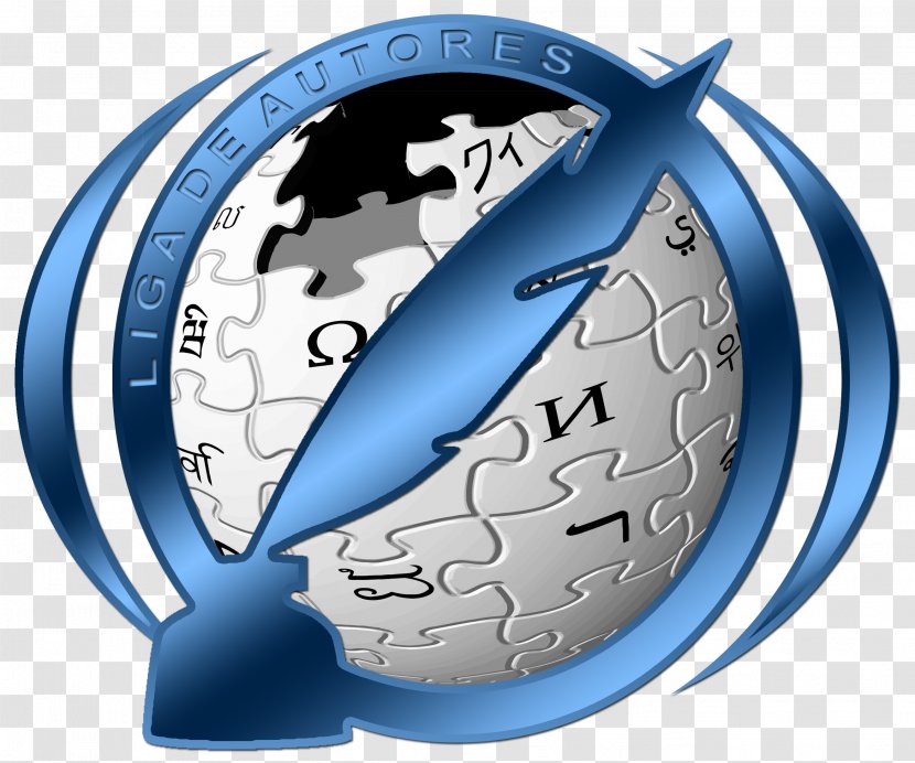 Wikipedia Logo Spanish WikiHow - Wheel - Altavista Website Transparent PNG