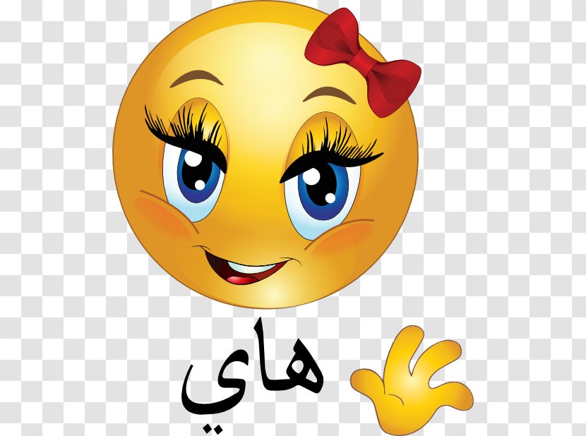 Emoticon Smiley Hug Emoji Clip Art - Online Chat Transparent PNG