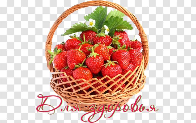 Strawberry Basket Fruit Food Transparent PNG