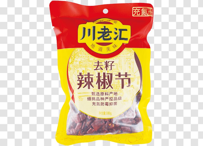 Sichuan Pepper Vegetarian Cuisine Chili Dried Chilli - Black - Dry Transparent PNG