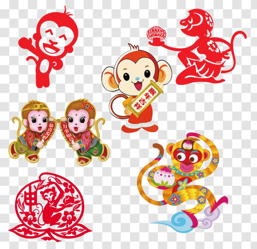 Clip Art Design Image - Animal Figure - Cartoon Monkey Transparent PNG