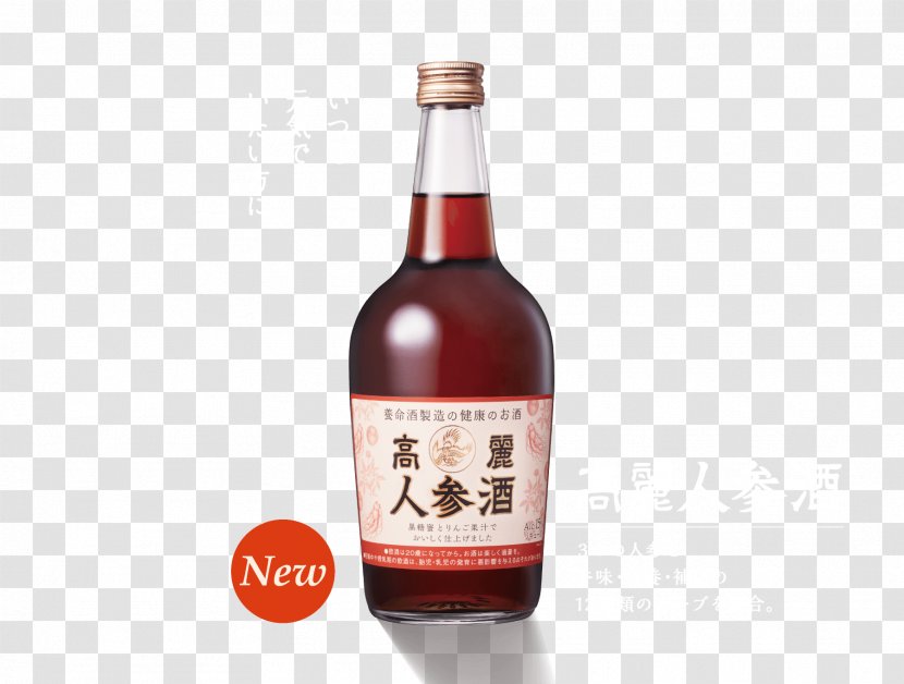 Liqueur Toh Shu Honpo 養命酒 Alcoholic Beverages YOMEISHU SEIZO CO., LTD. - Umeshu - Herbal Transparent PNG